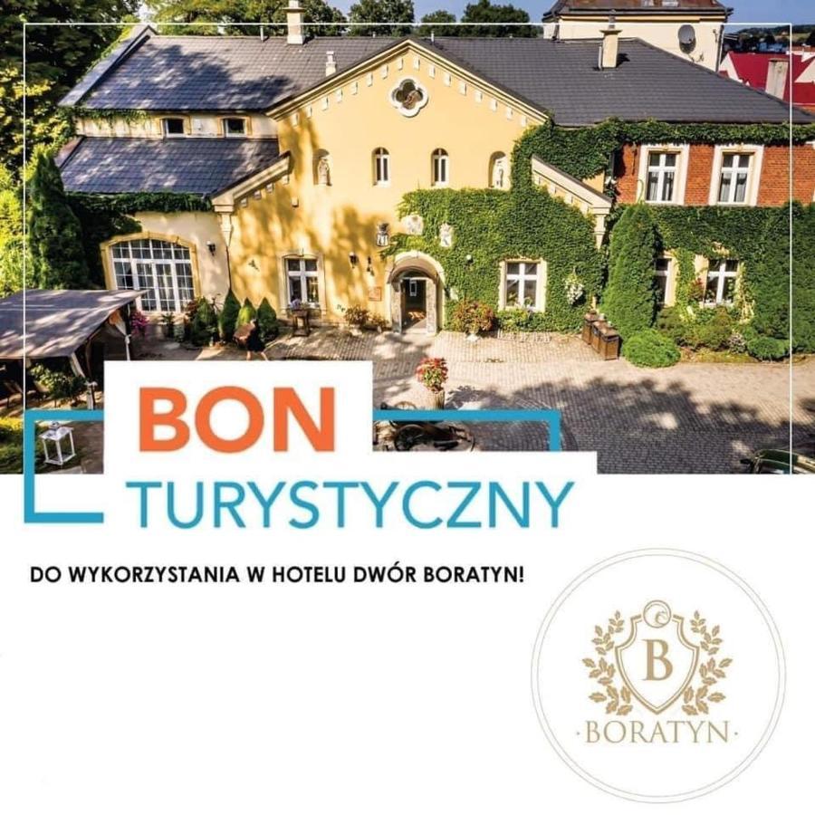 Dwor Boratyn Bed & Breakfast ภายนอก รูปภาพ